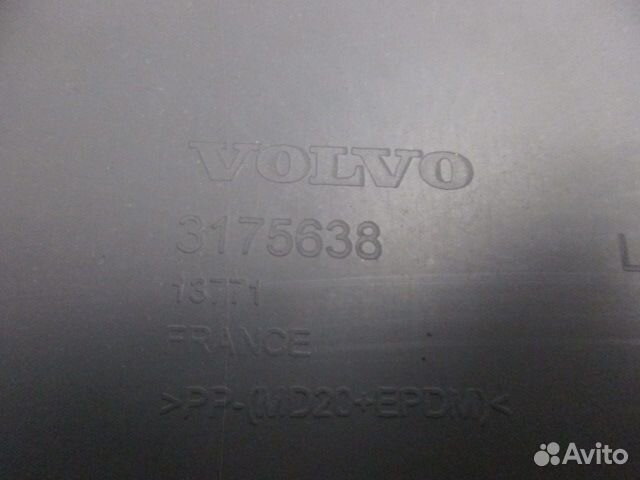 Бардачок Volvo FM13 FH13