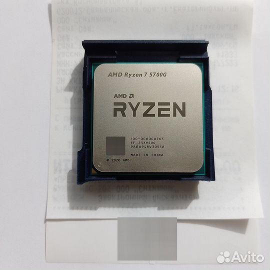 Процессор AMD Ryzen 7 5700G