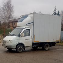 Переезд, Газель, Грузчики, Перевозка, Балашиха