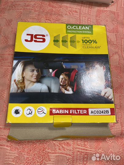 Фильтр салонный JS Asakashi AC0242B