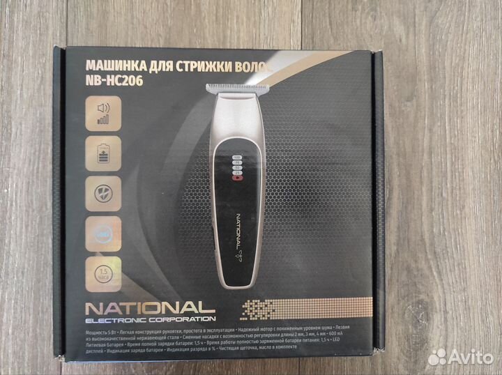 Машинка для стрижки волос National