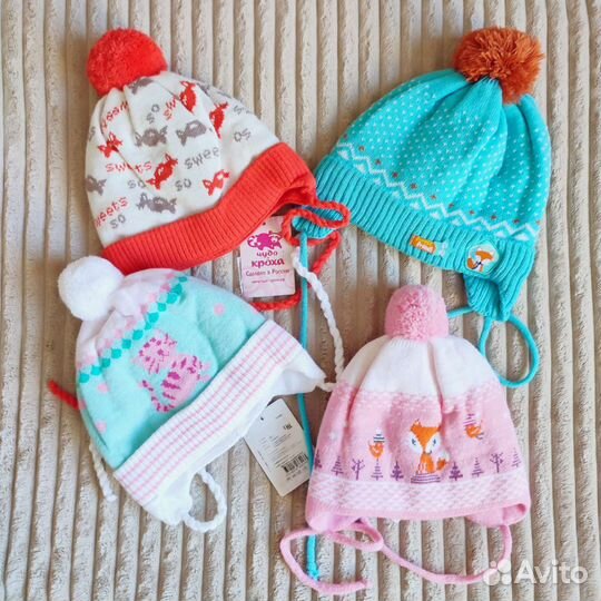 Новые шапки 1-2 года