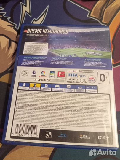 Диск FIFA 19 PS4