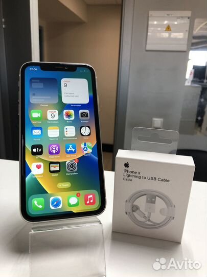 iPhone 11 128gb White