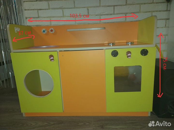 Детская деревянная кухня