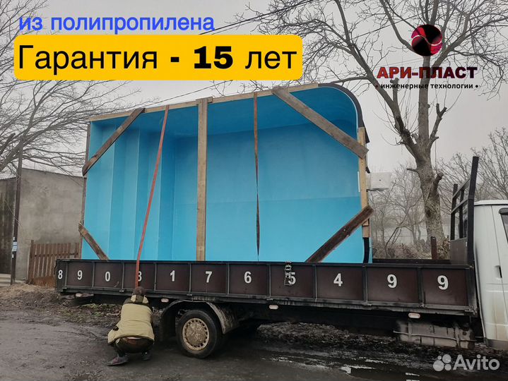 Бассейн из пластика для дачи