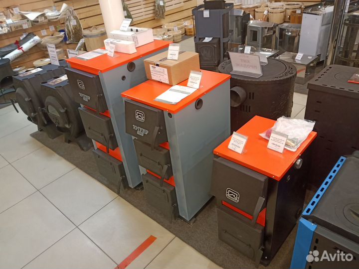 Отопительные котлы 