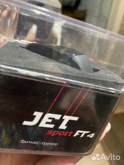 Фитнес трекер