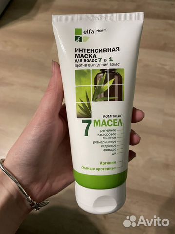 Маска для волос