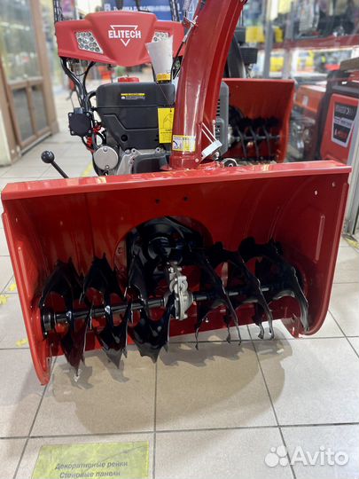 Гусеничный снегоуборщик Elitech 12