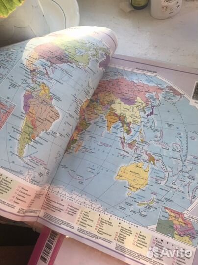 Биология 10-11