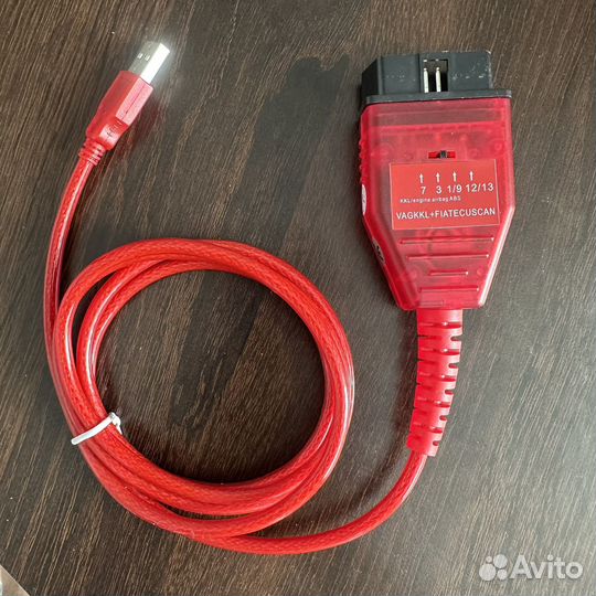 VAG KKL с переключателем