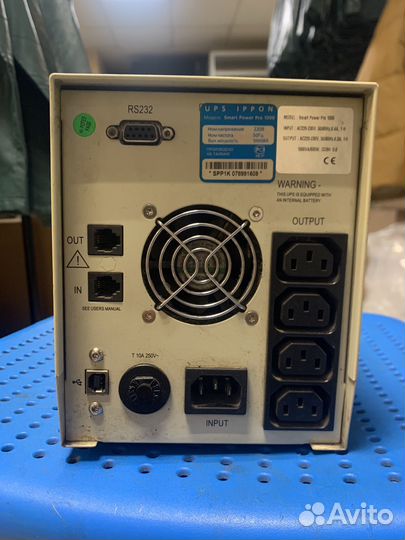 SMART Power Pro 1000