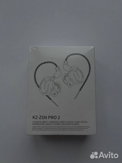 Наушники KZ ZSN PRO 2 Новая модель