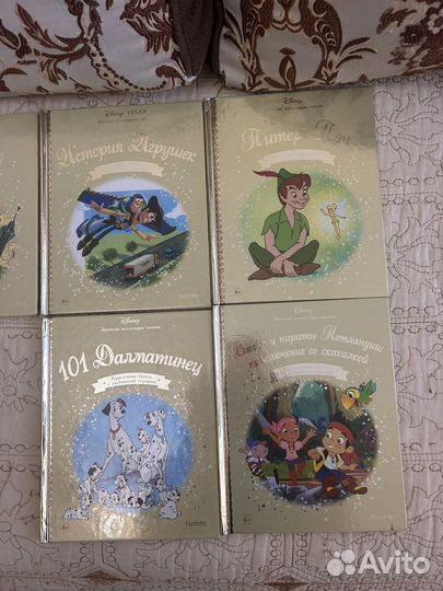 Золотая коллекция сказок disney