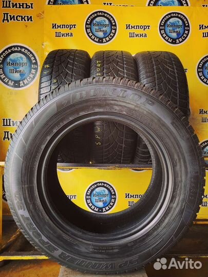 Dunlop SP Winter Sport 3D 245/65 R17 111H