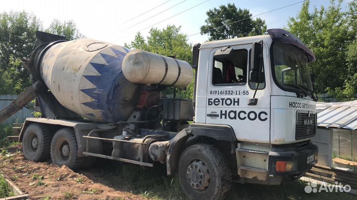 Бетон