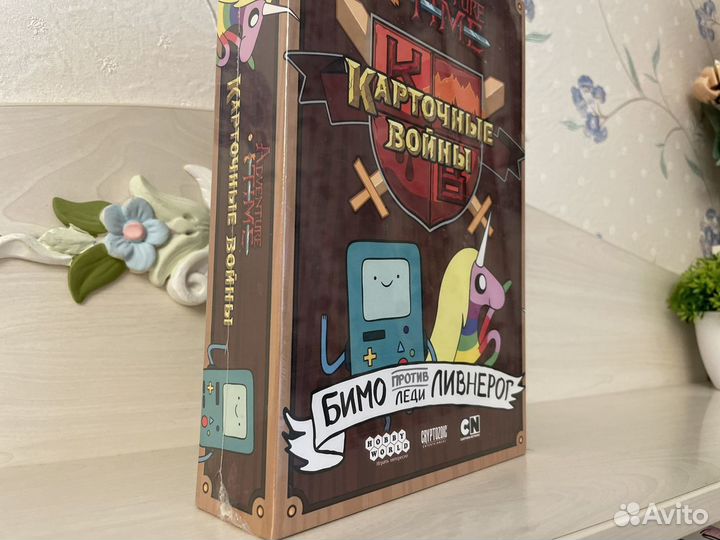 Настольная игра Карточные войны (Adventure Time)