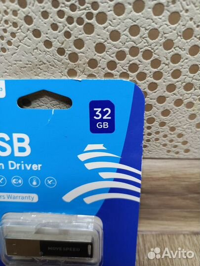 Usb флешки 32 GB и 128 GB