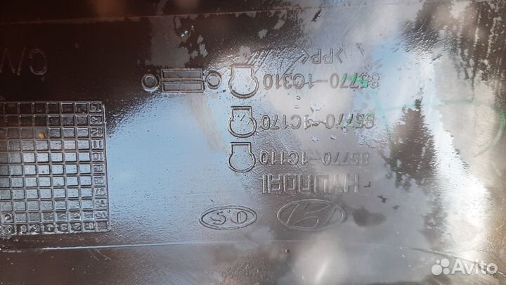 Накладка панели багажника (обшивка) Hyundai Getz