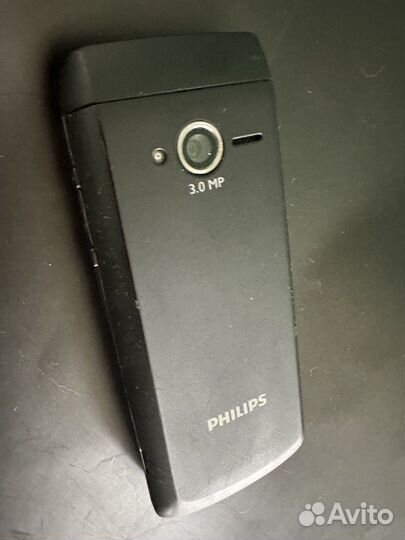 Philips Xenium Champion X333