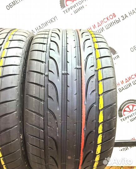 Dunlop SP Sport Maxx 235/45 R20 94N