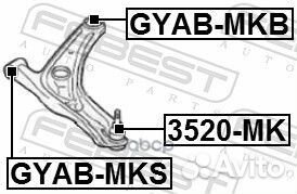 Сайлентблок рычага задний geely MK 2006- gyab-M