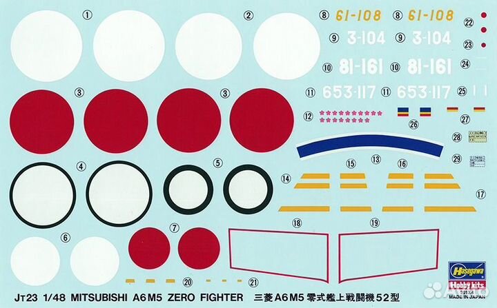 A6M5 zero type 52 hasegawa 09123 JT23 1/48