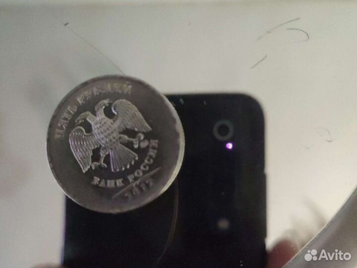 Монета 5 руб перевертыш 3-5 брак аверс, реверс