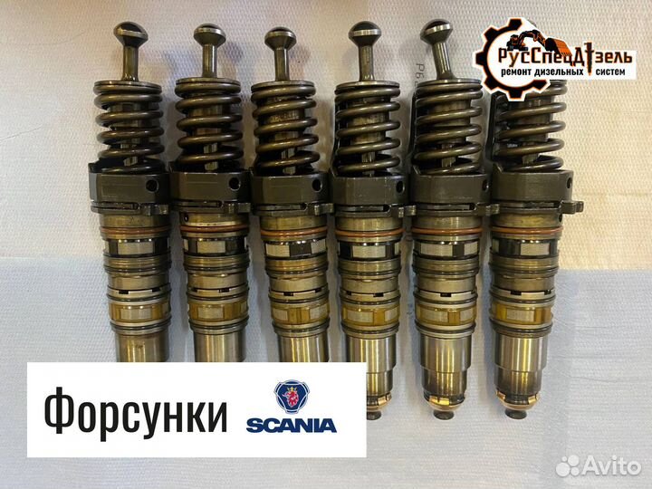 Форсунки HPI scania