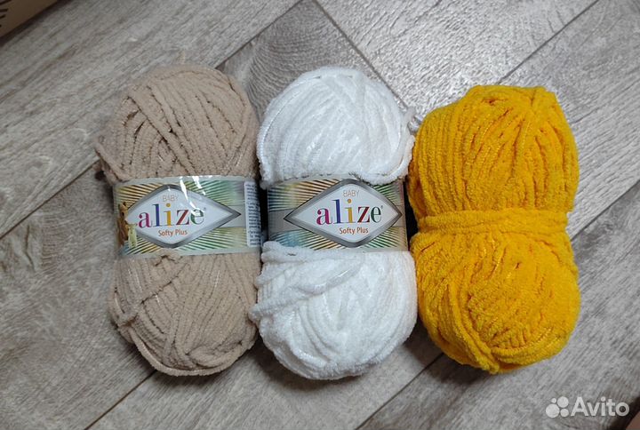 Пряжа Alize Softy Plus