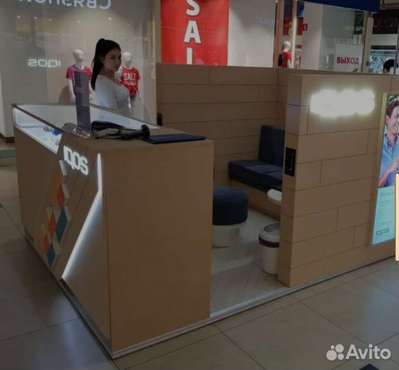 Консультант в отдел