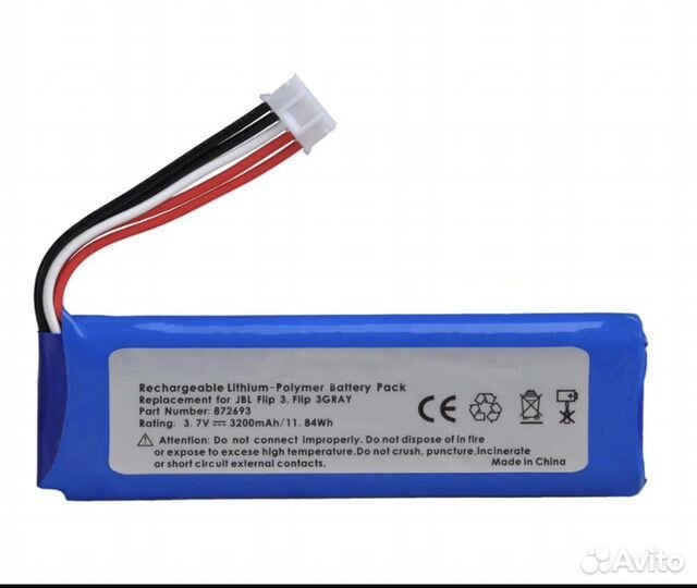 Аккумулятор batmax для колонки JBL Flip3