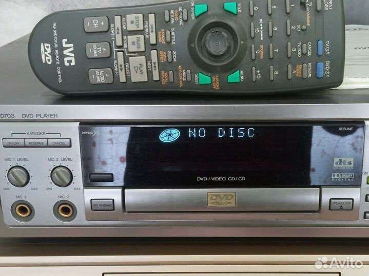 DVD/CD Player JVC XV-D703TN karaoke / Orion