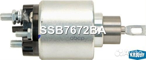 Втягивающее реле стартера SSB7672BA Krauf