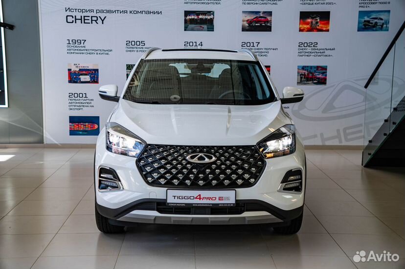 Chery Tiggo 4 Pro 1.5 CVT, 2024