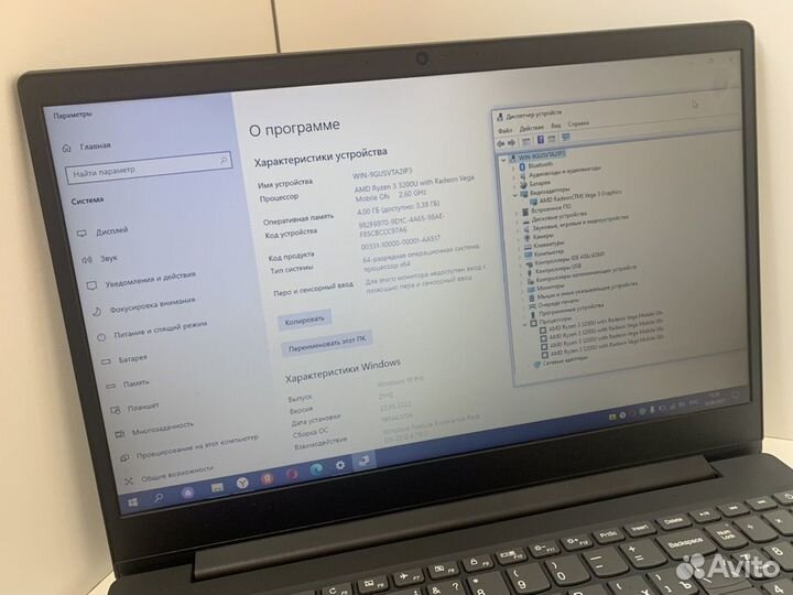 Ноутбук Lenovo S145-15API (81UT00gwrk)
