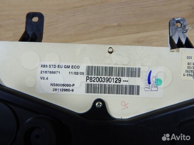 Щиток приборов Opel Vivaro / Renault Trafic