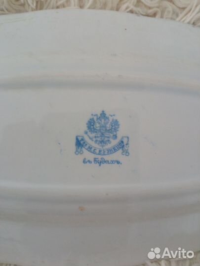 Селедочница фарфор