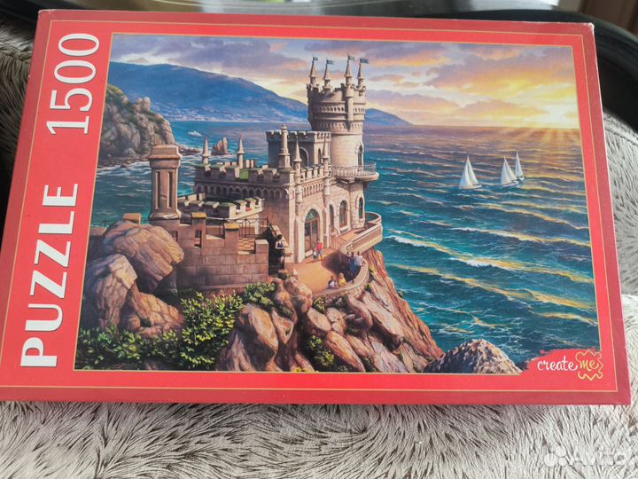 Пазлы пакетом