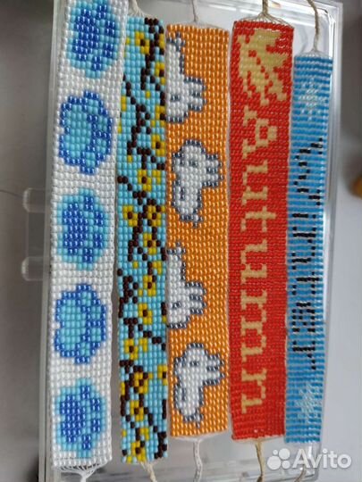 Браслет из бисера