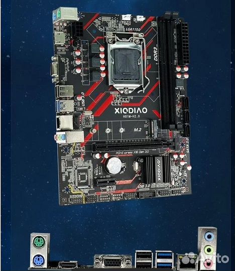 Материнские платы LGA 1150 / H81M-H 2.0