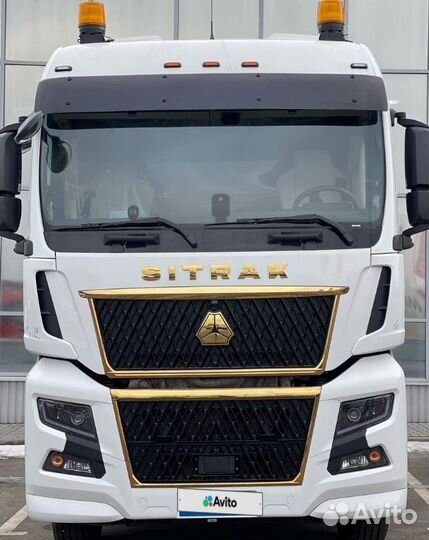 Sitrak C7H Max, 2023