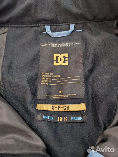 Штаны DC размер S м. Штаны Ride размер L ж