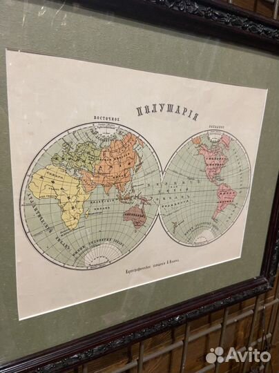 Полушария панно, в рамке, царская Россия