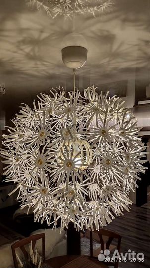 Люстра потолочная IKEA