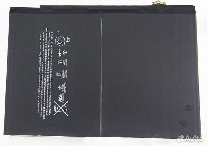 Акб Apple iPad