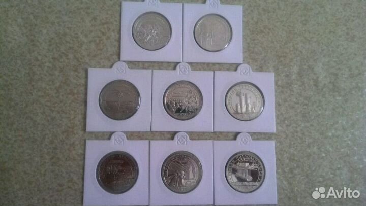 Шпицберген 10 разменных знаков