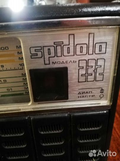 Радиоприемник СССР