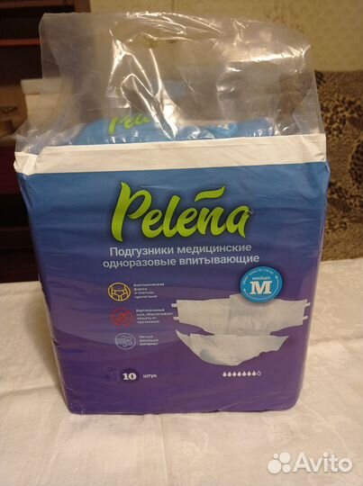 Подгузники для взрослых м